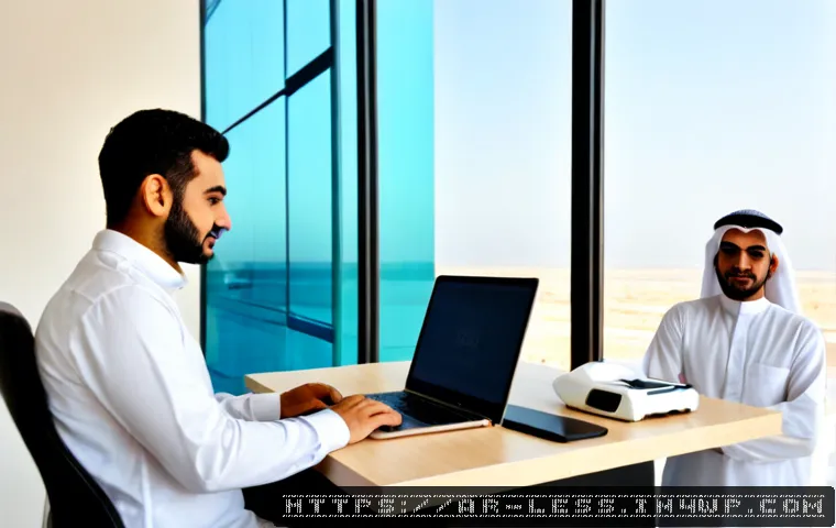 Home 17 미니멀 워크에서의 고용 변화 - Photorealistic modern Gulf Arab office with a clean minimalist design, a diverse team of Arab profes...